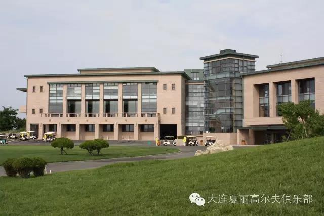 大连夏丽高尔夫球会 - 高尔夫1球1晚特惠套票-星际高球联盟精选旅游套餐