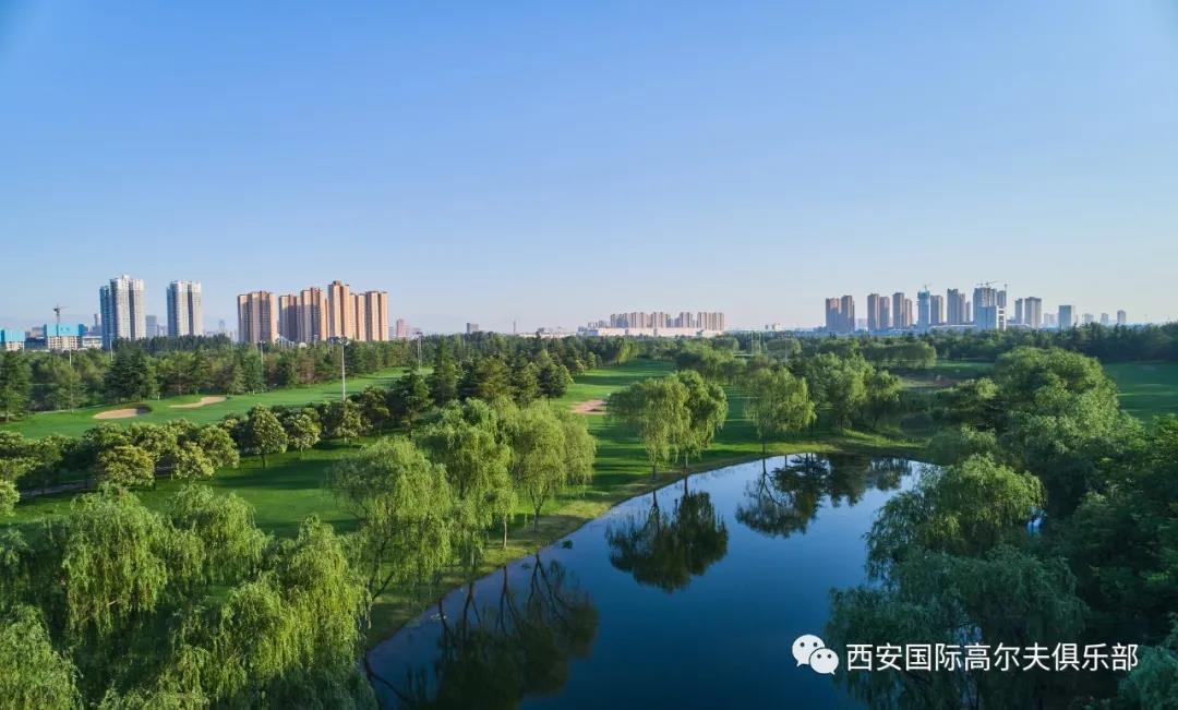 西安国际高尔夫球会 - 深圳观澜湖高尔夫订场服务-广东专业高尔夫预订平台