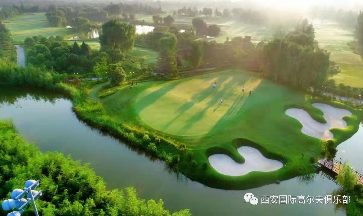 西安国际高尔夫球会 - 全国335座高尔夫球场实时预订-高球爱好者一站式订场平台