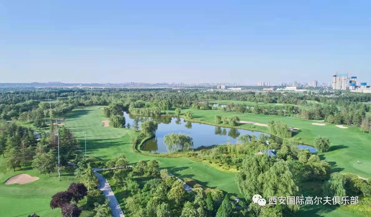 西安国际高尔夫球会 - 高尔夫1球1晚特惠套票-星际高球联盟精选旅游套餐