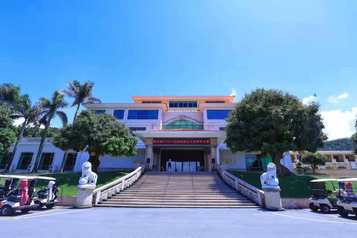 佛山高明银海·1球1晚 - 高尔夫1球1晚特惠套票-星际高球联盟精选旅游套餐