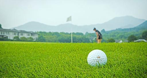 富春山居1球1晚(周日-周四) - 高尔夫1球1晚特惠套票-星际高球联盟精选旅游套餐