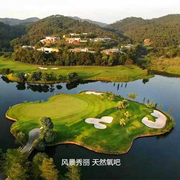 广东金立肇庆高尔夫球会 - 高尔夫1球1晚特惠套票-星际高球联盟精选旅游套餐