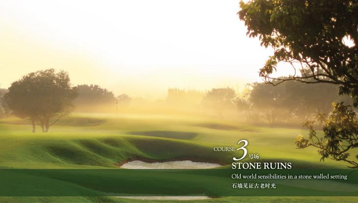 海口观澜湖·2球2晚 - 阳江保利银滩高尔夫套票-海滨高尔夫旅游1球1晚套餐