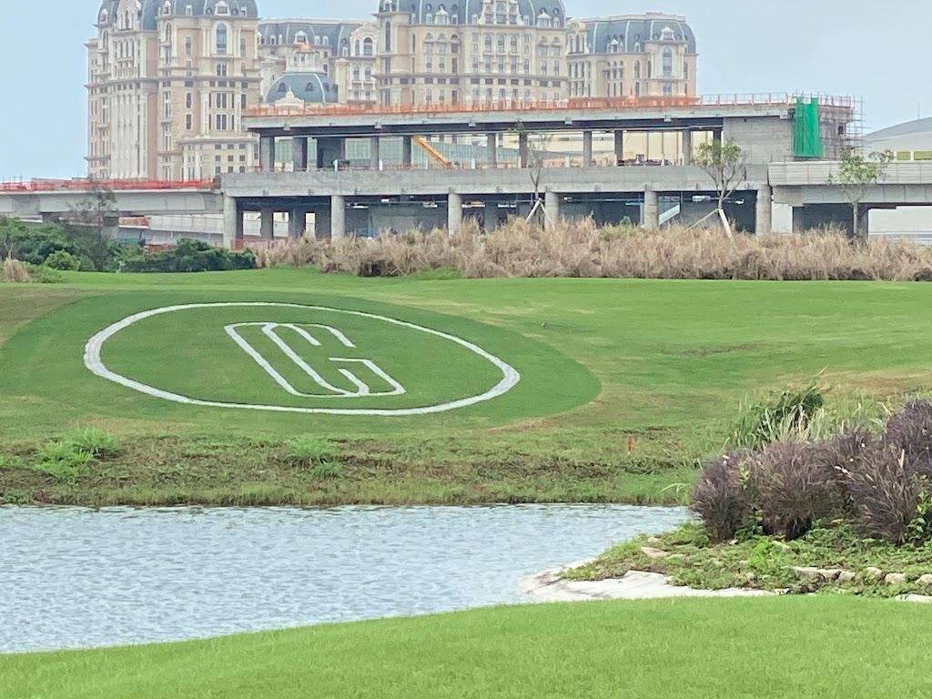 澳门国际(原凯撒)高尔夫球会 - 全国335座高尔夫球场实时预订-高球爱好者一站式订场平台