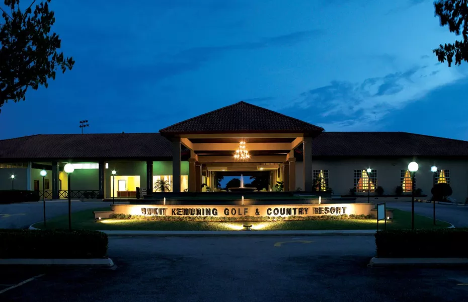 Bukit Kemuning Golf Club - 高尔夫1球1晚特惠套票-星际高球联盟精选旅游套餐