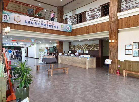 济州岛斯普林代尔高尔夫球会 - 海口观澜湖高尔夫球场预订-海南高尔夫旅游攻略推荐